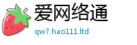 2025精准资料大全免费因2025新澳门2025免费原料